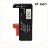 BT-168D   บีที-168ดี