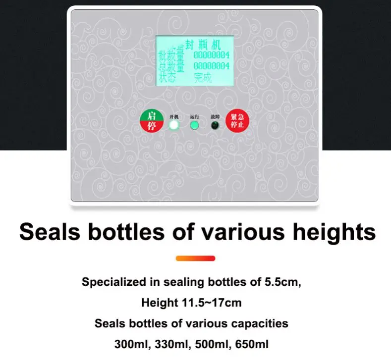 Automatic Fully Sealing Machine Soda Can Sealing Machine High Technology Tin Can Sleaing Machine for Carbonated Drinks