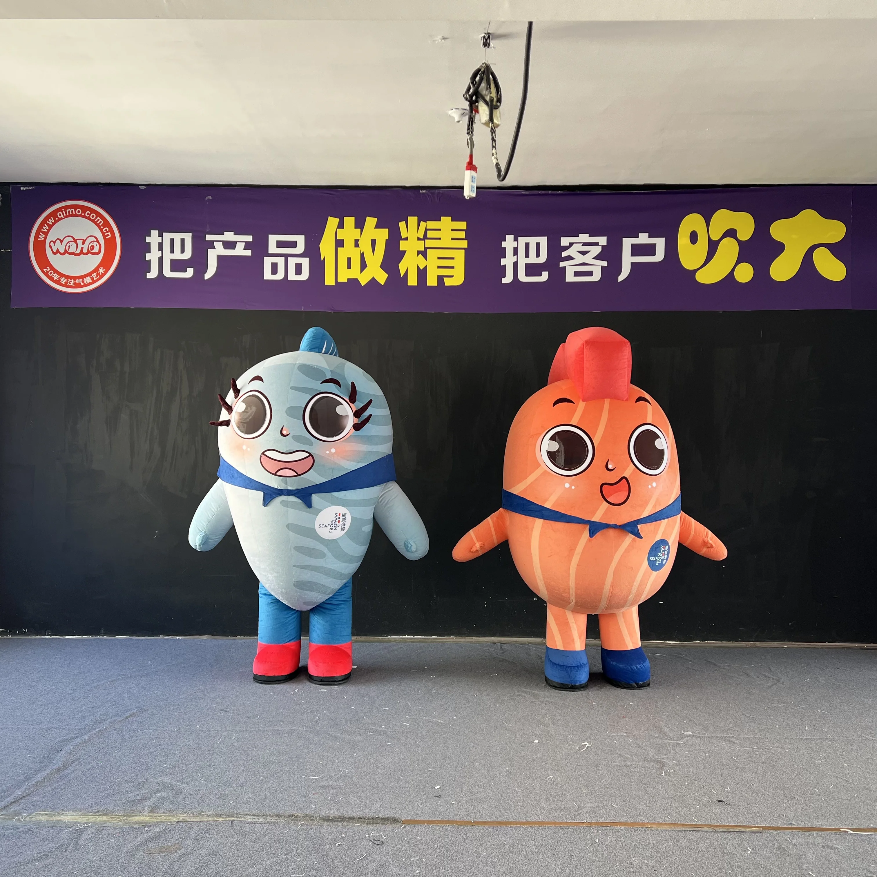 Premium Custom Inflatable Salmon & Fish, Long-Lasting Advertising Inflatable for Commercial Branding & City Event