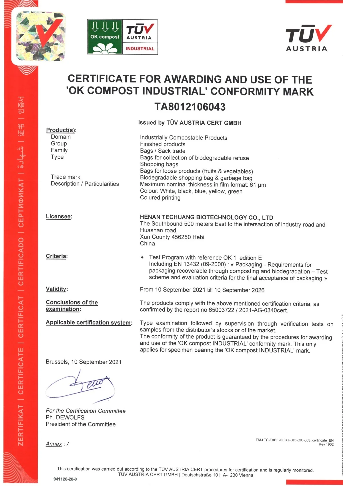 product-1-1 product-1-1