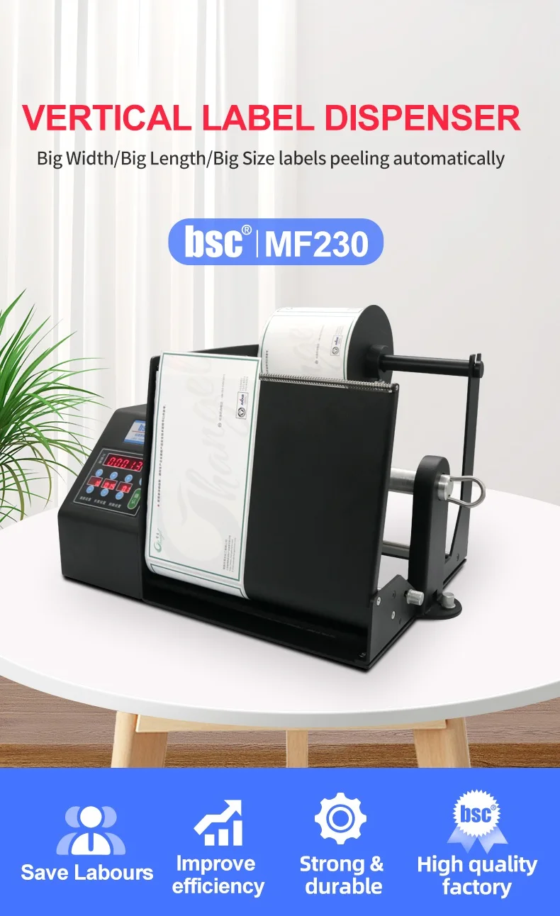 Bsc Mf230 Big Shipping Label Dispenser Automatic Sticker Roll Dispenser