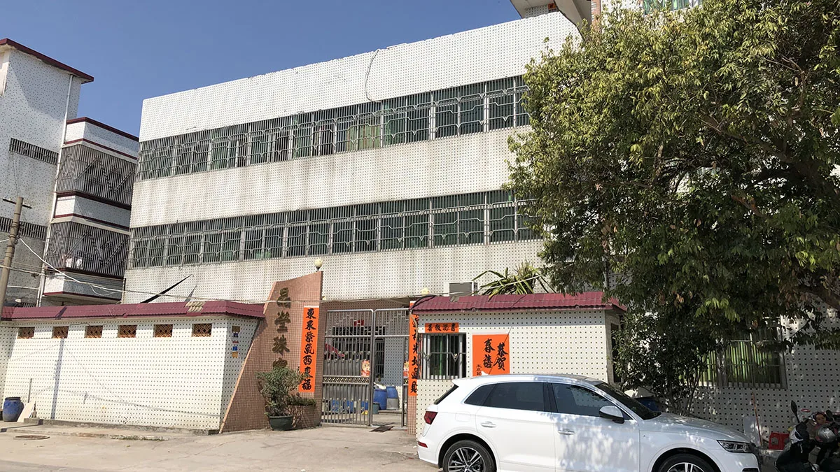 Guangzhou Liwan Jingcai Jewelry Firm