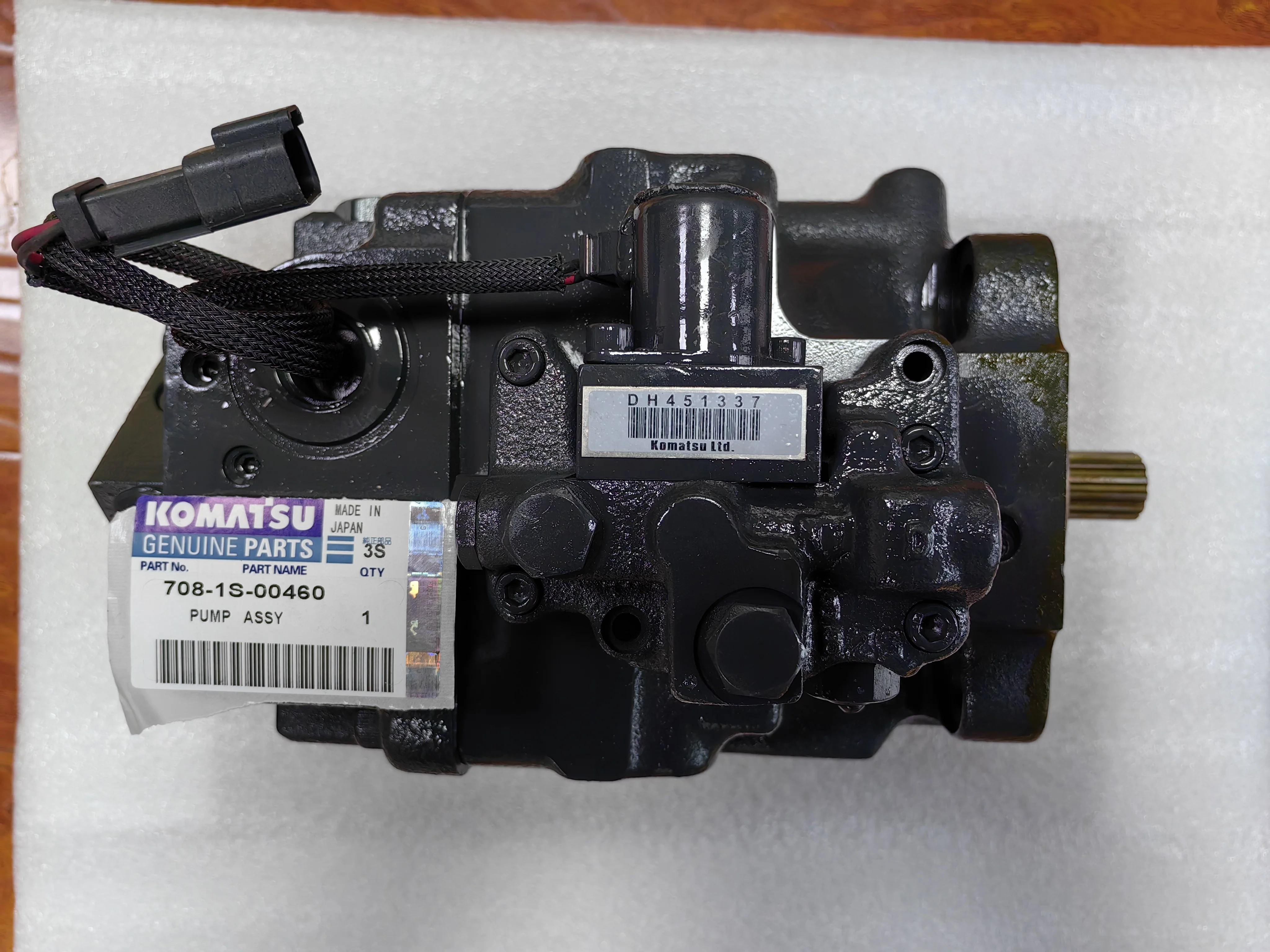 マロ出品 1093A146 Insulator Engine Mounting Genuine Mitsubishi Mirage