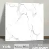 YSMS