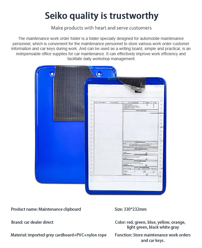 Clipboard-1