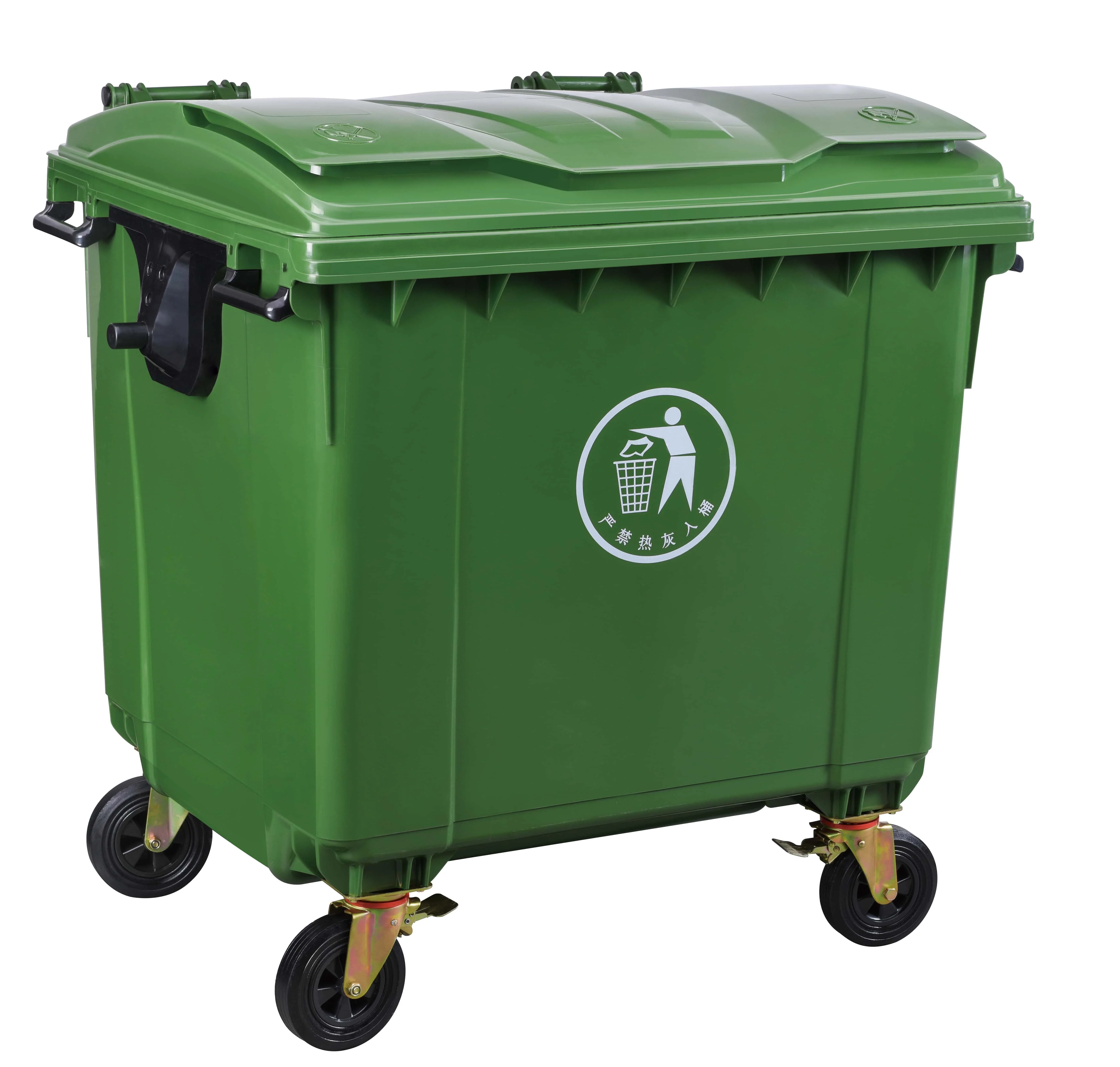 Garbage Container Bin Outdoor Trash Can with Wheels and Handles 660L  Commercial Large Sanitation Bucket with Lid Large Capacity Trailer Trash  Can