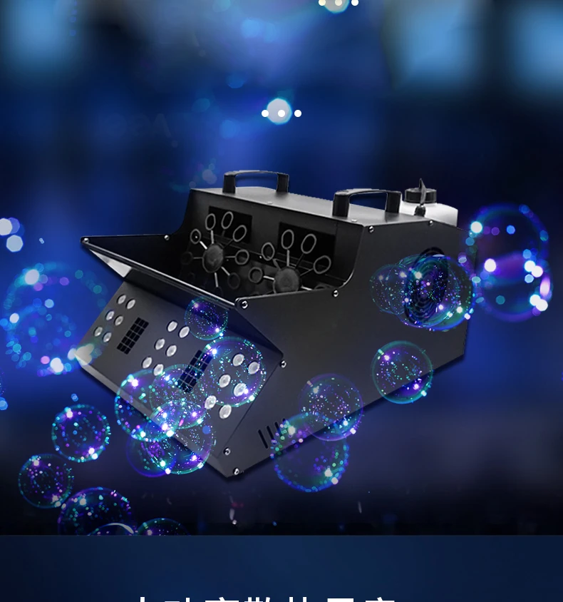 1500w Led Bubble Fog Machine For Party And Wedding Party Wedding Double