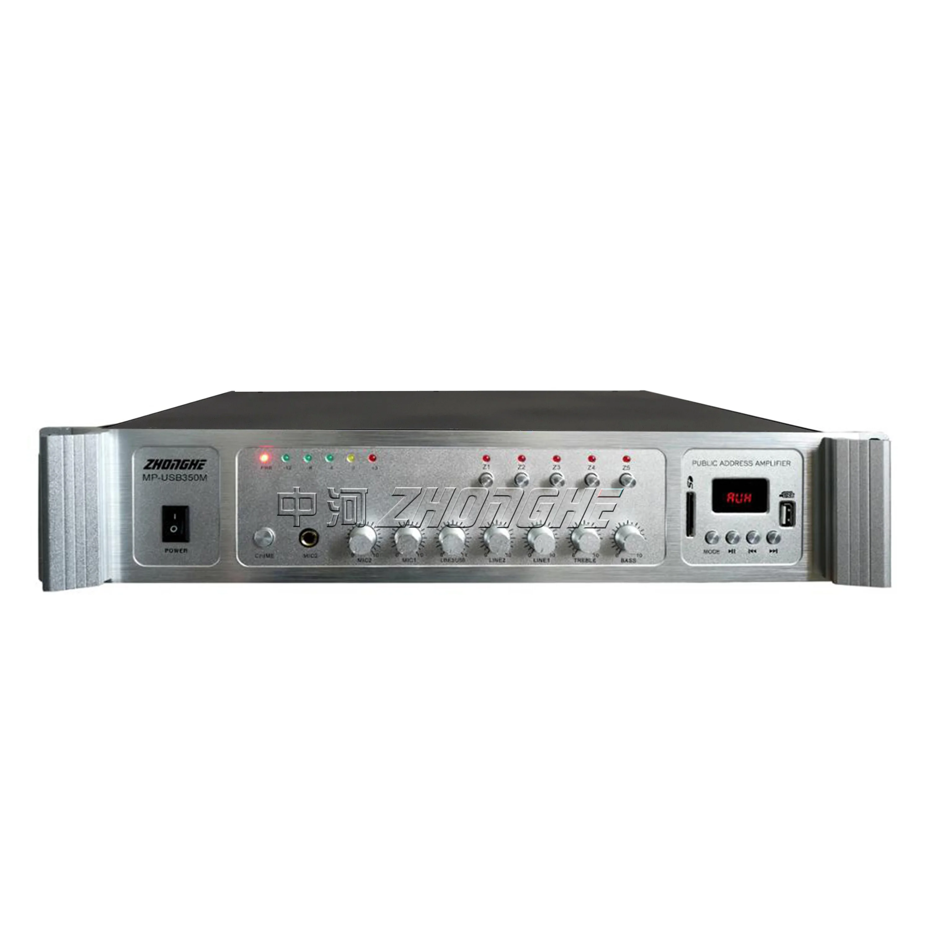 public address amplifier price