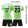 927 verde fluorescente