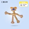 perro de peluche con orejas recortadas