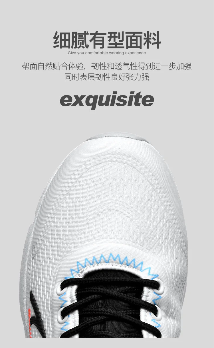 New Air Cushion Shoes Breathable Men's And Women's White All-match ...