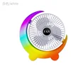 สีขาว