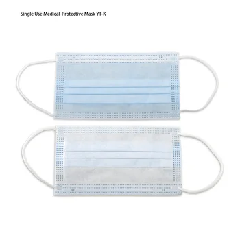Factory High Quality reliable Medical disposable protective Face Mask for single use
