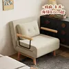 khaki sponge