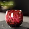MU/SP/CT084A-F