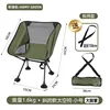 Crossbody style - Large foot style - Army green - Small size