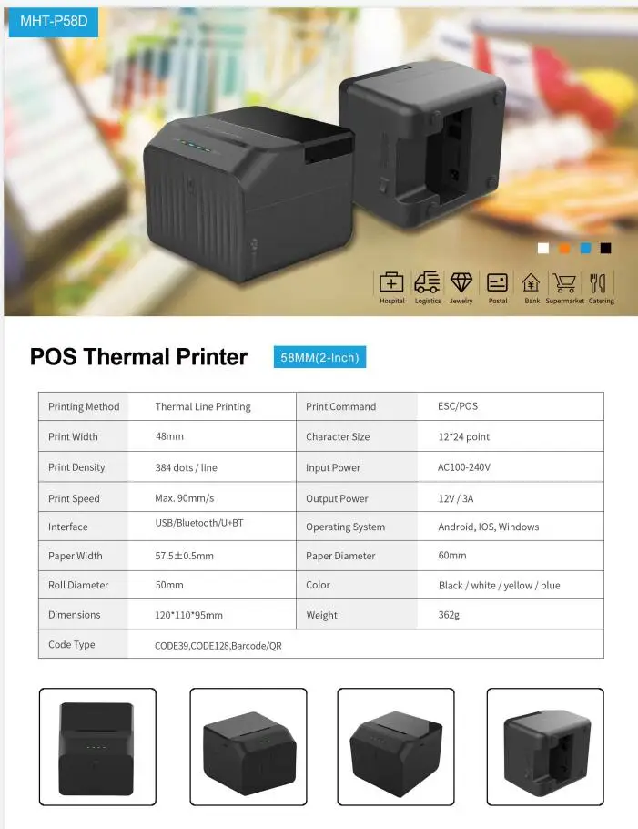 Mhtp58d P58c L58c L58d 2inch 58mm Thermal Receipt Pos Printer B T