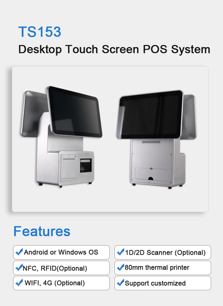All in One Pc Pos 15