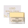 OEM/ODM Face Cream