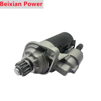 Manufacture in China New 02Z911024H Auto Starter for AUDI VW