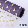 2-Purple