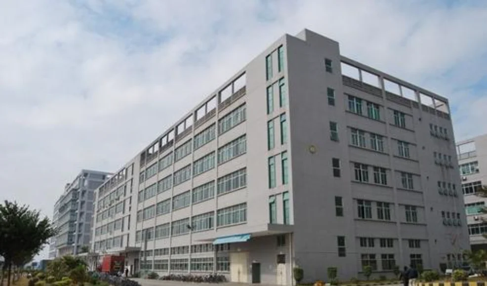 Xiamen Ilink Import And Export Co., Ltd. 1