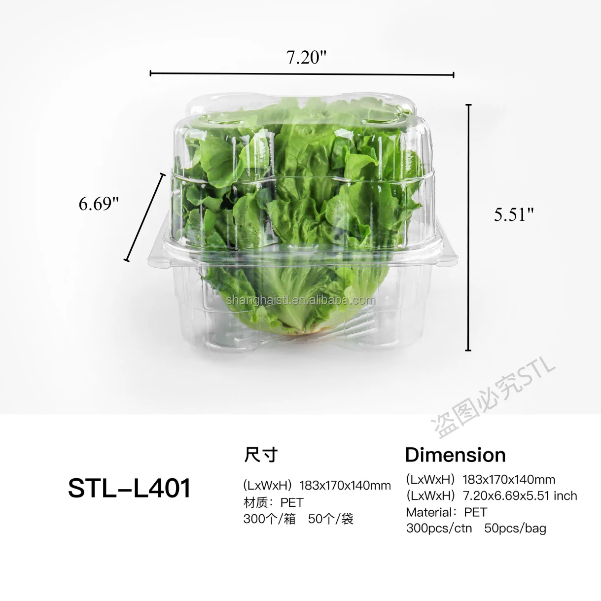 Custom Clear Plastic Clamshell Blister Lettuce Packaging Container Food