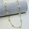 Gold fruit green + pearl white