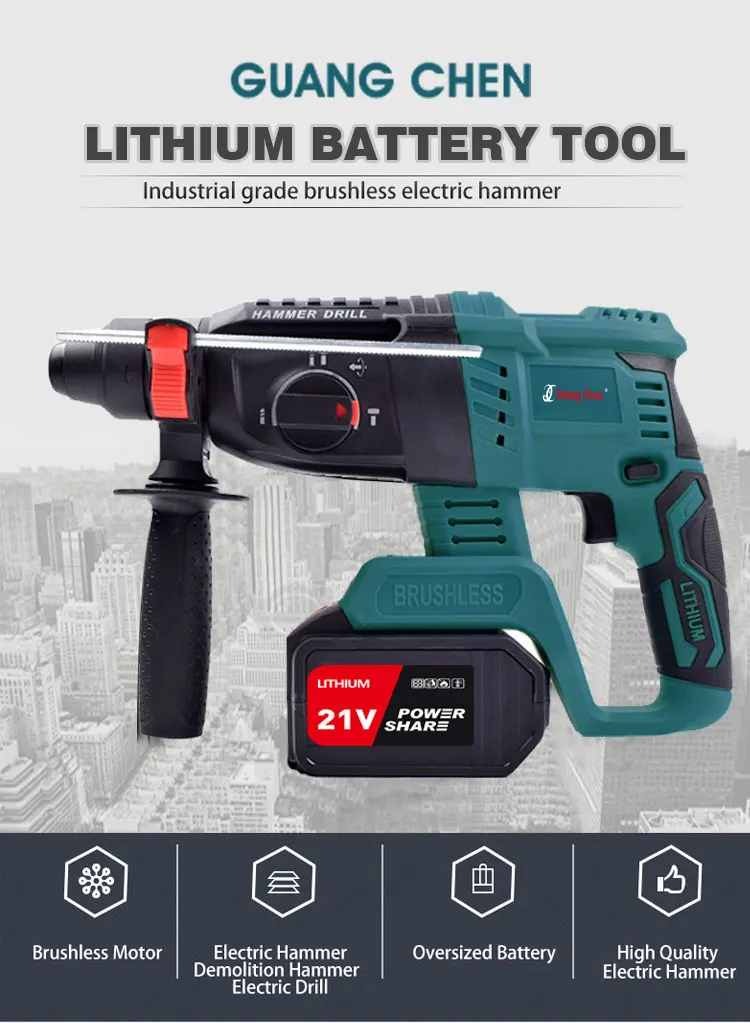 Guang Chen Electric Rotary Hammer Drill 20v Cordless Hammer Machine