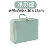Light blue large down jacket storage bag (1 piece)