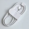 สาย IP 17 Type C สีขาว