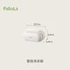 White (wall-mounted laundry brush)
