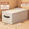 Beige 6 rejilla 442516
