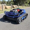 800mm