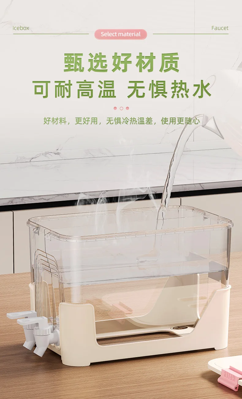 2024 Summer Large capacity Kitchen beverage storage container water kettle Drink Dispenser for Fridge