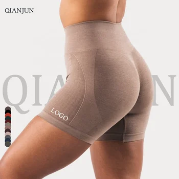 High Stretch & Durable Seamless Flex Scrunch Bum Seam Yoga Gym Shorts Yoga Booty Running Pant Leggings