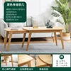 Original color telescopic coffee table
