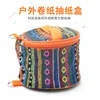 Regular ethnic style