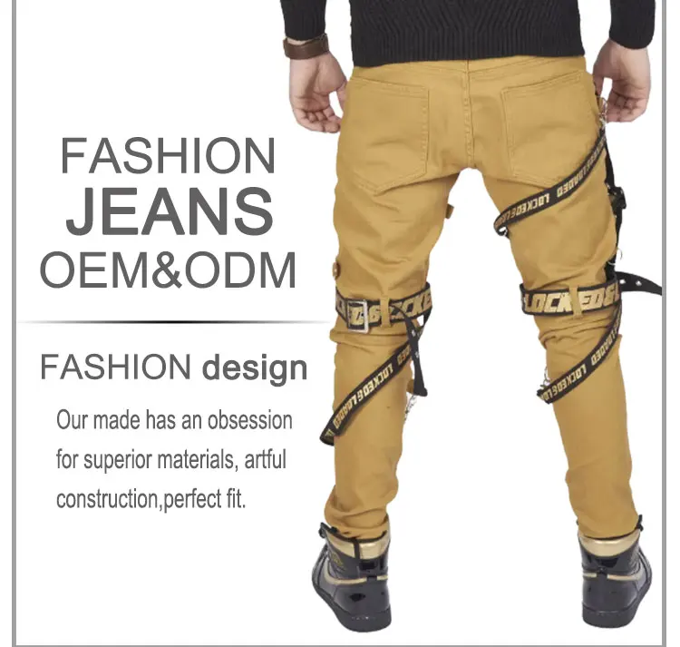 khaki designer jeans