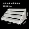 4-tier enlarged and widened display rack (4.7cm)