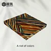 colorido