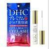 Tónico para Pestañas Japan Extra Beauty 6.5mL