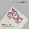 MRY070-8