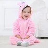 Mostro rosa