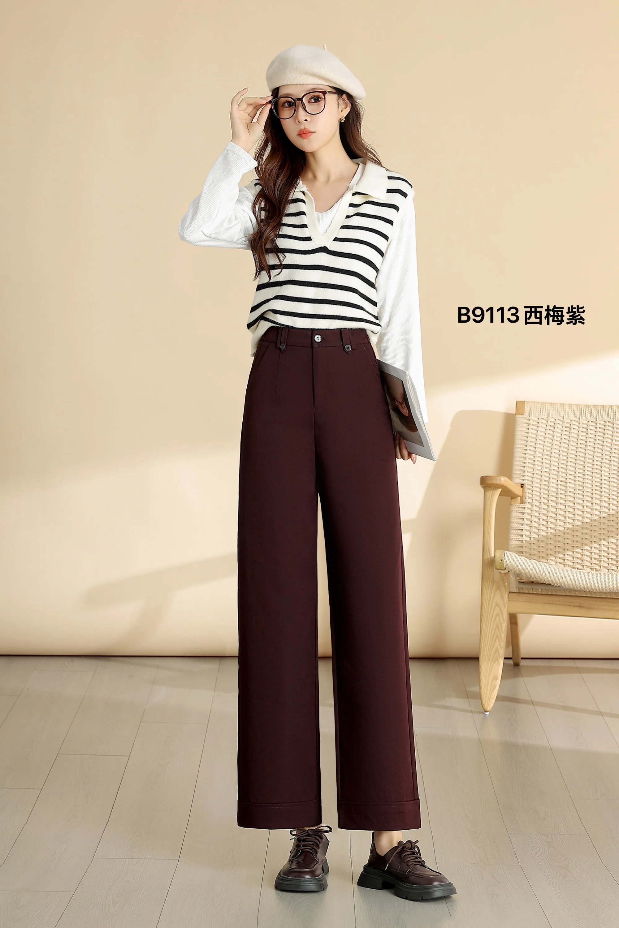 New Loose Straight-cut Wide-leg Trousers for Women, Women's Pants, Women's Clothing, Long Pants