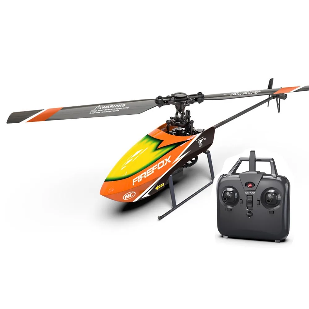 easy to fly rc helicopter outdoor