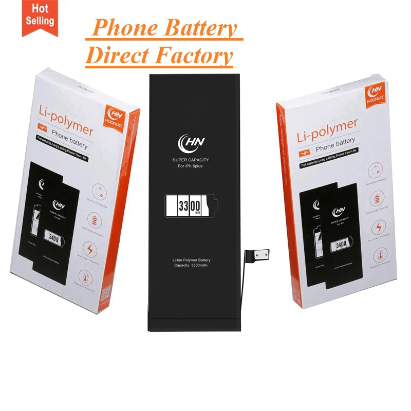 Batterie Haute Capacité 2220 MAh Pour IPhone 7 - Remplacement Durable Avec Garantie 2 Ans - 2