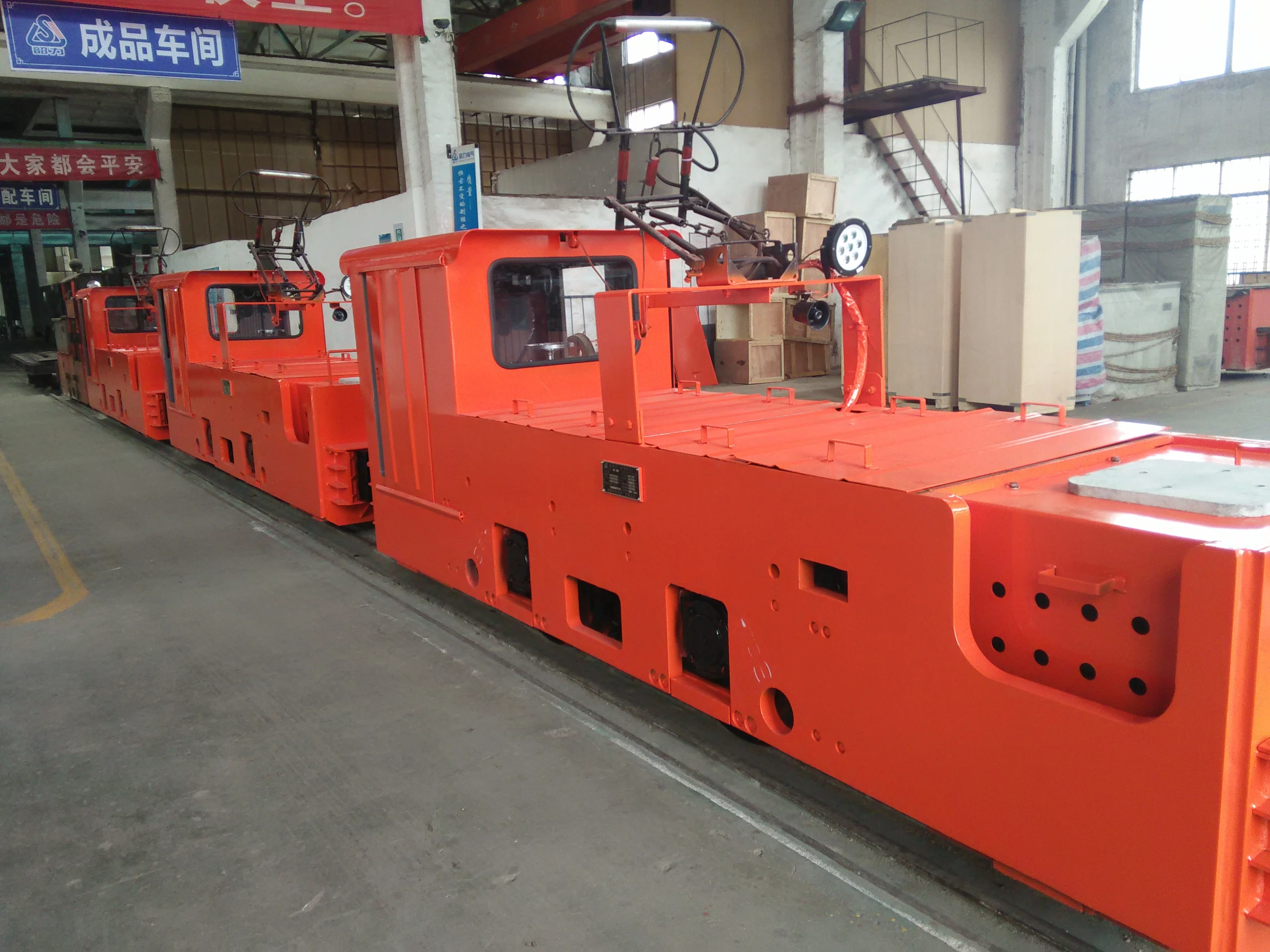 mining locomotive