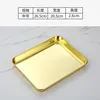 26.5cm flat-bottomed square pan [Gold]