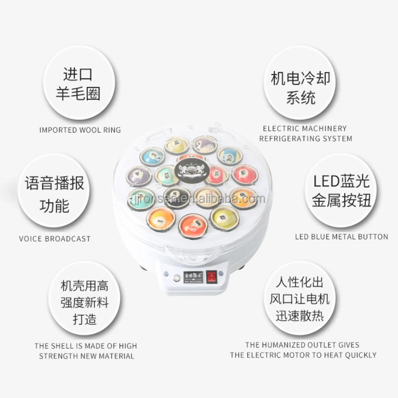 2023 Amazon Best Selling American 16 Pool Balls Or 22 Snooker Balls